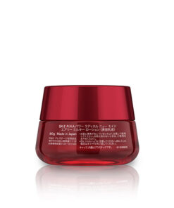 Kem chống lão hóa SK-II R.N.A Power Airy Milky Lotion Kem chống lão hóa SK-II R.N.A Power Airy Milky Lotion - Yêu Hàng Ngoại