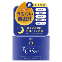 Kem dưỡng da ban đêm Senka Perfect Gel Night