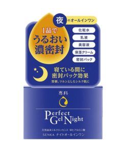 Kem dưỡng da ban đêm Senka Perfect Gel Night
