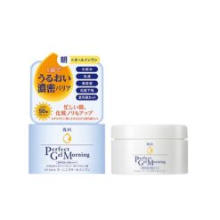 Kem dưỡng ngày chống nắng Senka Perfect Gel Morning Protect SPF50+/PA++++