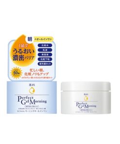 Kem dưỡng ngày chống nắng Senka Perfect Gel Morning Protect SPF50+/PA++++