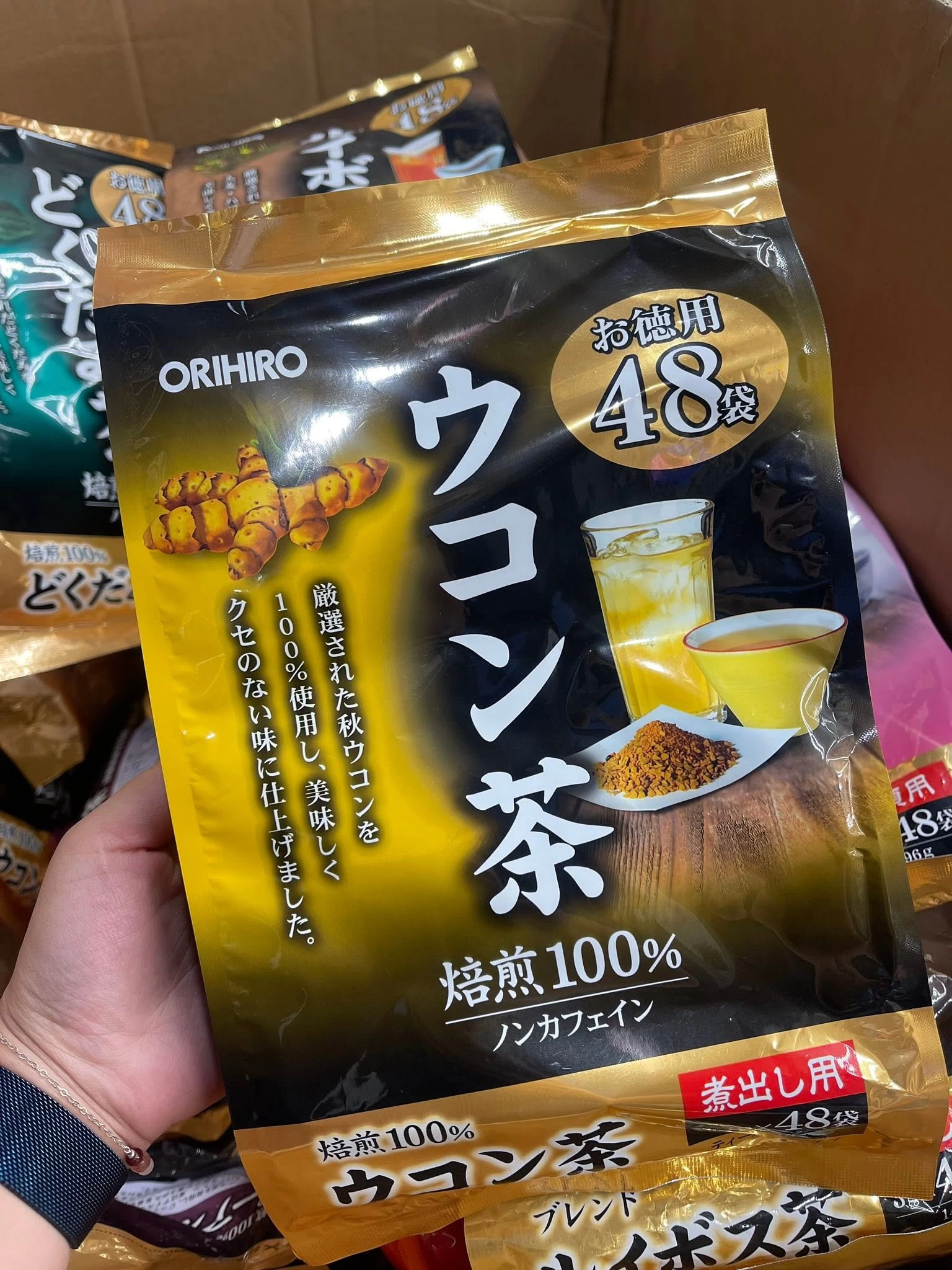 Trà Nghệ Giải Độc Gan Orihiro Ukon Tea Nhật Bản (Gói 48 Túi Lọc) Trà Nghệ Giải Độc Gan Orihiro Ukon Tea Nhật Bản (Gói 48 Túi Lọc) - Yêu Hàng Ngoại