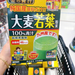 Bột lúa non đại mạch Grass Barley Golden Nhật Bản