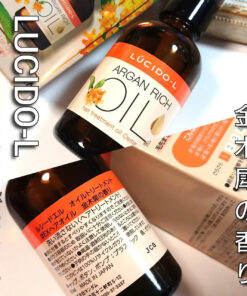Alternative view of Tinh dầu dưỡng tóc Lucido-L Argan Rich Oil Nhật Bản
