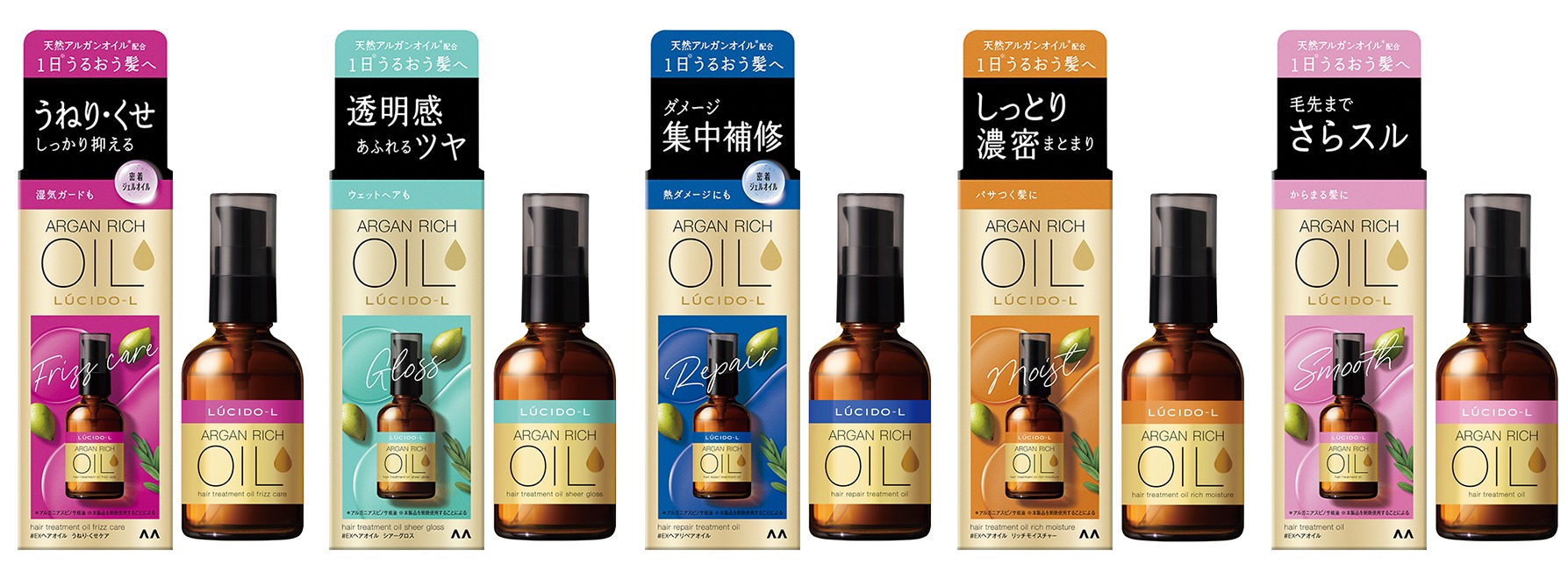 Tinh dầu dưỡng tóc Lucido-L Argan Rich Oil Nhật Bản Tinh dầu dưỡng tóc Lucido-L Argan Rich Oil Nhật Bản - Yêu Hàng Ngoại