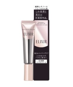 Kem dưỡng mắt chống nhăn Shiseido Elixir Enriched Wrinkle Cream Kem dưỡng mắt chống nhăn Shiseido Elixir Enriched Wrinkle Cream - Yêu Hàng Ngoại