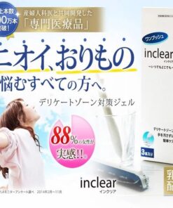 Gel Đặt Phụ Khoa Hỗ Trợ Làm Sạch & Cân Bằng pH Inclear – Hộp 10 Ống (Nhật Bản) Gel Đặt Phụ Khoa Hỗ Trợ Làm Sạch & Cân Bằng pH Inclear – Hộp 10 Ống (Nhật Bản) - Yêu Hàng Ngoại
