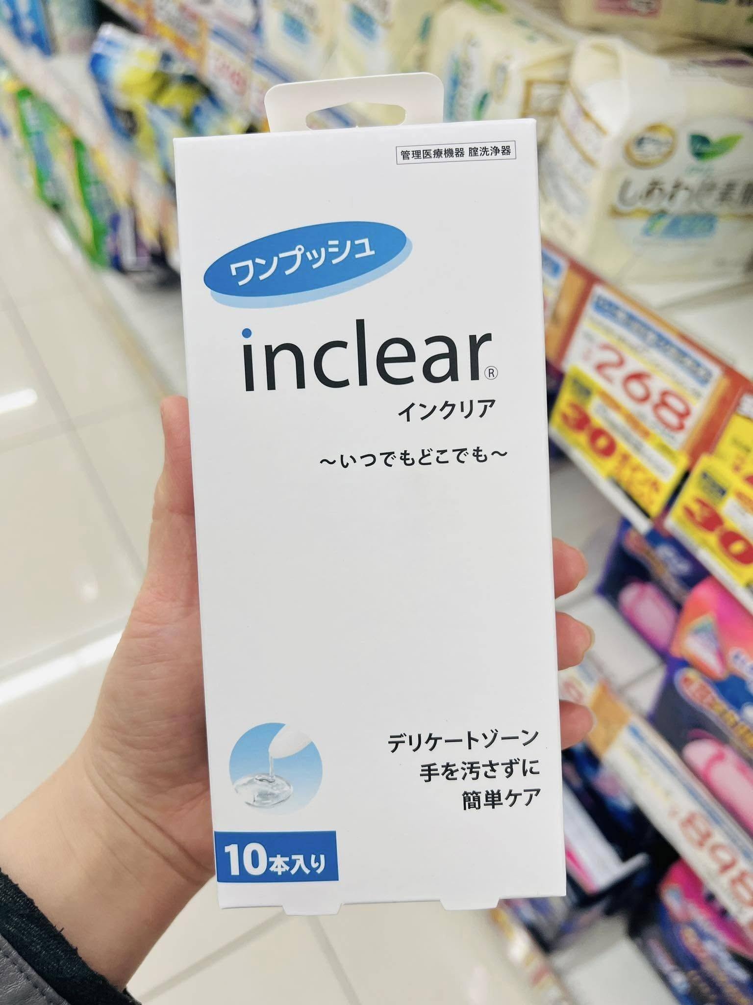 Gel Đặt Phụ Khoa Hỗ Trợ Làm Sạch & Cân Bằng pH Inclear – Hộp 10 Ống (Nhật Bản) Gel Đặt Phụ Khoa Hỗ Trợ Làm Sạch & Cân Bằng pH Inclear – Hộp 10 Ống (Nhật Bản) - Yêu Hàng Ngoại