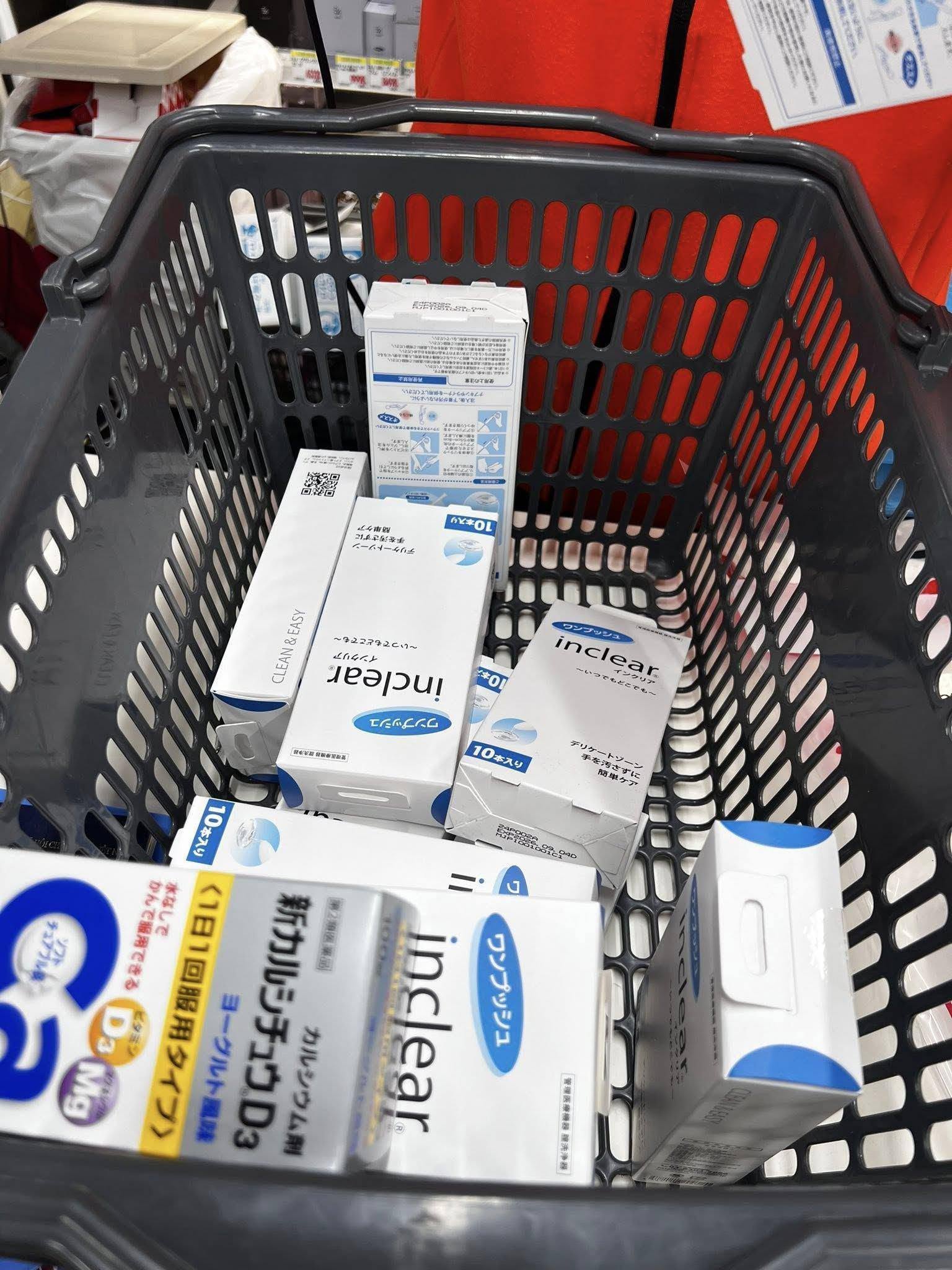 Gel Đặt Phụ Khoa Hỗ Trợ Làm Sạch & Cân Bằng pH Inclear – Hộp 10 Ống (Nhật Bản) Gel Đặt Phụ Khoa Hỗ Trợ Làm Sạch & Cân Bằng pH Inclear – Hộp 10 Ống (Nhật Bản) - Yêu Hàng Ngoại