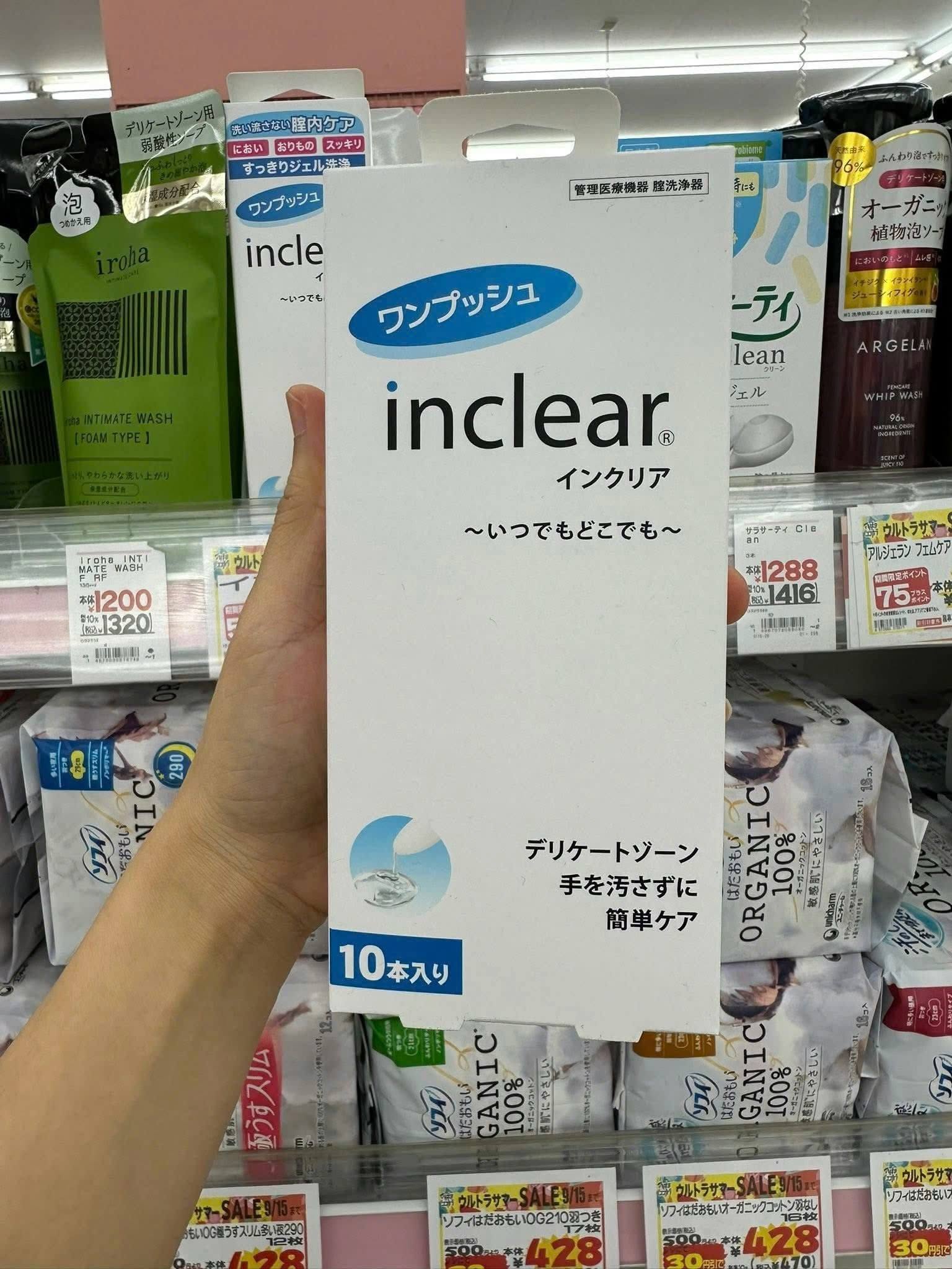 Gel Đặt Phụ Khoa Hỗ Trợ Làm Sạch & Cân Bằng pH Inclear – Hộp 10 Ống (Nhật Bản) Gel Đặt Phụ Khoa Hỗ Trợ Làm Sạch & Cân Bằng pH Inclear – Hộp 10 Ống (Nhật Bản)