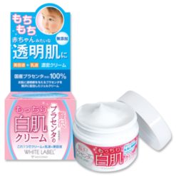 Mặt nạ dưỡng trắng da White Label Premium Placenta Pack