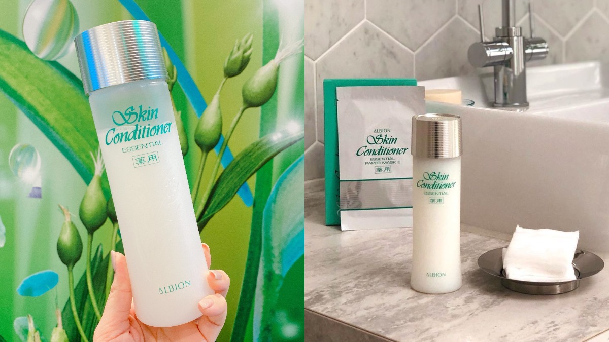 Nước thần Skin Conditioner Essential Albion 110ml - 165ml - 330ml Nước thần Skin Conditioner Essential Albion 110ml - 165ml - 330ml - Yêu Hàng Ngoại