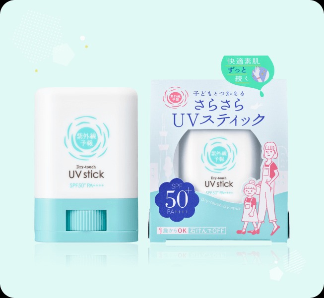 Kem chống nắng SHIGAISEN YOHOU Non Chemical UV Cream SPF 50+ PA++++ Kem chống nắng SHIGAISEN YOHOU Non Chemical UV Cream SPF 50+ PA++++ - Yêu Hàng Ngoại
