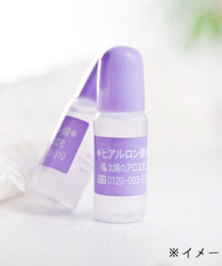Tinh Chất HA (Hyaluronic Acid) Nhật Bản 10ml