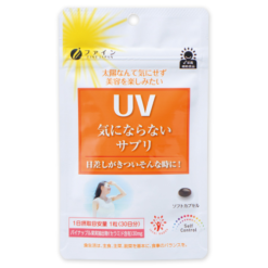Viên uống chống nắng Fine Japan UV Nhật Bản