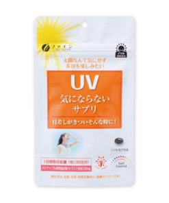 Viên uống chống nắng Fine Japan UV Nhật Bản
