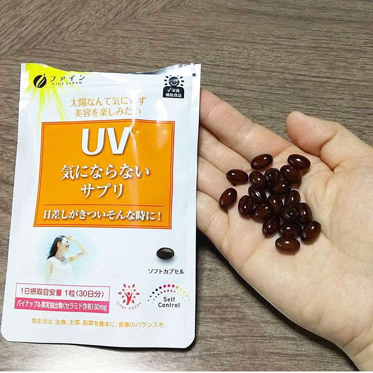 Viên uống chống nắng Fine Japan UV Nhật Bản Viên uống chống nắng Fine Japan UV Nhật Bản - Yêu Hàng Ngoại