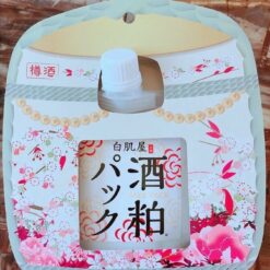 Mặt nạ bã rượu ủ trắng da Sake Kasu Navis Pack