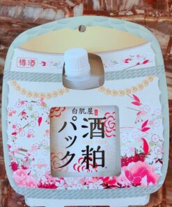 Mặt nạ bã rượu ủ trắng da Sake Kasu Navis Pack