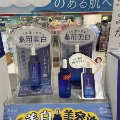 Tinh Chất Dưỡng Trắng Mờ Thâm Nám Hadabisei Brightening Facial Serum Kracie – Chai 30ml (Nhật Bản) - Yêu Hàng Ngoại