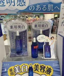 Tinh Chất Dưỡng Trắng Mờ Thâm Nám Hadabisei Brightening Facial Serum Kracie – Chai 30ml (Nhật Bản) Tinh Chất Dưỡng Trắng Mờ Thâm Nám Hadabisei Brightening Facial Serum Kracie – Chai 30ml (Nhật Bản) - Yêu Hàng Ngoại