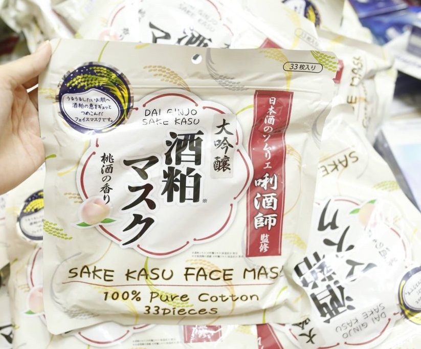 Mặt nạ Sake Kasu Face Mask Nhật Bản Mặt nạ Sake Kasu Face Mask Nhật Bản - Yêu Hàng Ngoại