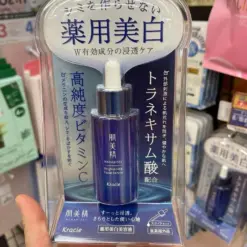 Tinh Chất Dưỡng Trắng Mờ Thâm Nám Hadabisei Brightening Facial Serum Kracie – Chai 30ml (Nhật Bản) - Yêu Hàng Ngoại