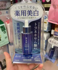 Tinh Chất Dưỡng Trắng Mờ Thâm Nám Hadabisei Brightening Facial Serum Kracie – Chai 30ml (Nhật Bản) Tinh Chất Dưỡng Trắng Mờ Thâm Nám Hadabisei Brightening Facial Serum Kracie – Chai 30ml (Nhật Bản) - Yêu Hàng Ngoại