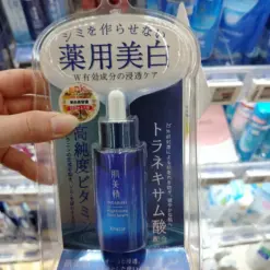 Tinh Chất Dưỡng Trắng Mờ Thâm Nám Hadabisei Brightening Facial Serum Kracie – Chai 30ml (Nhật Bản) - Yêu Hàng Ngoại