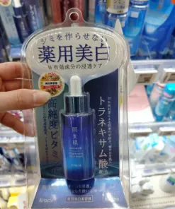 Tinh Chất Dưỡng Trắng Mờ Thâm Nám Hadabisei Brightening Facial Serum Kracie – Chai 30ml (Nhật Bản) Tinh Chất Dưỡng Trắng Mờ Thâm Nám Hadabisei Brightening Facial Serum Kracie – Chai 30ml (Nhật Bản) - Yêu Hàng Ngoại