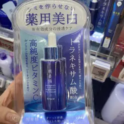 Tinh Chất Dưỡng Trắng Mờ Thâm Nám Hadabisei Brightening Facial Serum Kracie – Chai 30ml (Nhật Bản) - Yêu Hàng Ngoại