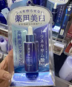 Alternative view of Tinh Chất Dưỡng Trắng Mờ Thâm Nám Hadabisei Brightening Facial Serum Kracie – Chai 30ml (Nhật Bản)