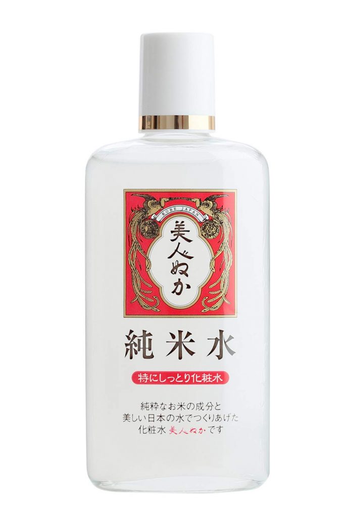 Sữa dưỡng da Bijin Nuka tinh chất cám gạo Nhật Bản Sữa dưỡng da Bijin Nuka tinh chất cám gạo Nhật Bản - Yêu Hàng Ngoại