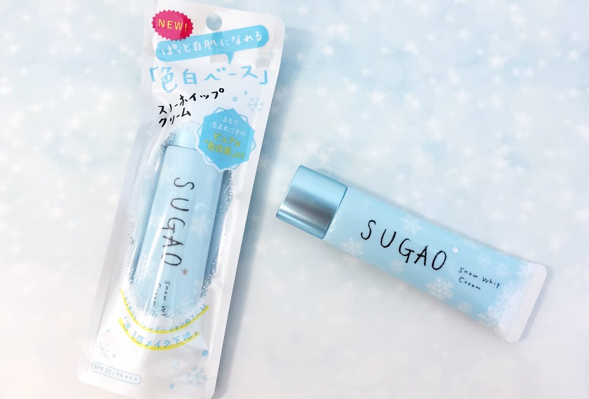 Kem trang điểm Sugao Snow Whip Cream SPF23/PA+++ Kem trang điểm Sugao Snow Whip Cream SPF23/PA+++ - Yêu Hàng Ngoại