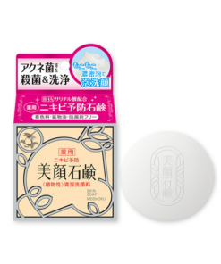 Xà phòng hỗ trợ mụn Meishoku Bigansui Medicated Skin Soap