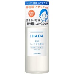 Nước hoa hồng Shiseido IHADA Lotion Nhật Bản
