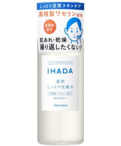 Nước hoa hồng Shiseido IHADA Lotion Nhật Bản