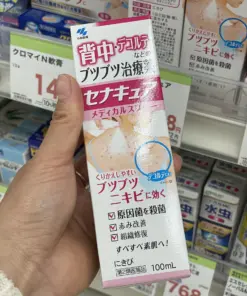 Alternative view of Chai Xịt Hỗ Trợ Giảm Mụn Lưng Ngực Kobayashi SenaCure – Chai 100ml (Nhật Bản)