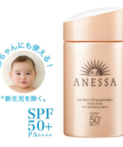 Alternative view of Kem chống nắng Shiseido Anessa Perfect/Essence UV Sunscreen Mild Milk
