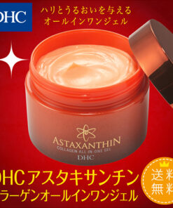 Kem dưỡng da DHC Astaxanthin Collagen All-in-One Gel Nhật Bản