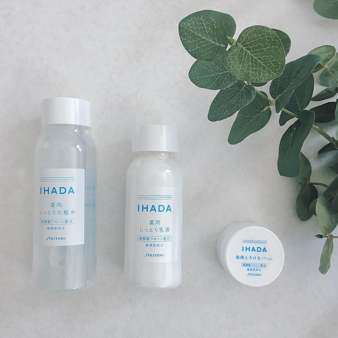 Nước hoa hồng Shiseido IHADA Lotion Nhật Bản Nước hoa hồng Shiseido IHADA Lotion Nhật Bản - Yêu Hàng Ngoại