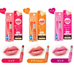 Son dưỡng có màu DHC Color Lip Cream Nhật Bản