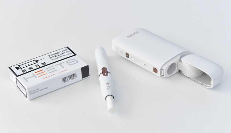 Review tôi đã cai thuốc lá hiệu quả với thuốc lá điện tử IQOS Marlboro như thế nào? Review tôi đã cai thuốc lá hiệu quả với thuốc lá điện tử IQOS Marlboro như thế nào? - Yêu Hàng Ngoại