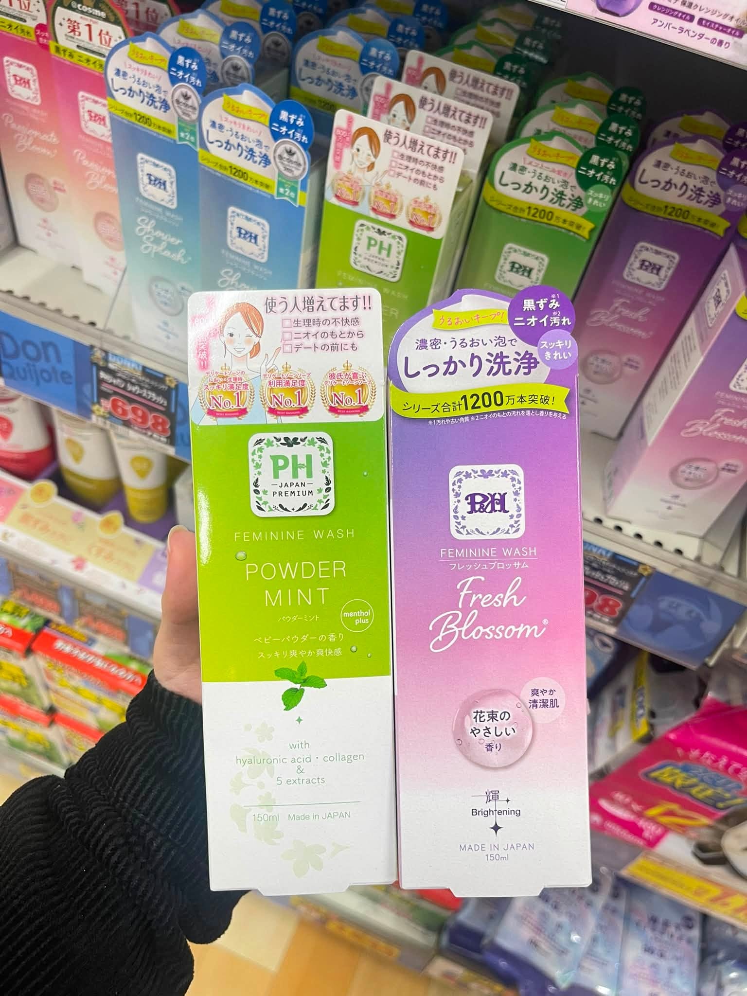 Dung Dịch Vệ Sinh Phụ Nữ Dịu Nhẹ PH Japan Premium Feminine Wash – Chai 150ml (Nhật Bản) Dung Dịch Vệ Sinh Phụ Nữ Dịu Nhẹ PH Japan Premium Feminine Wash – Chai 150ml (Nhật Bản) - Ảnh 2