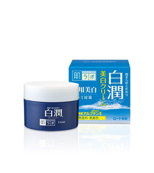 Kem dưỡng trắng da Hada Labo Shirojyun Medicated Whitening Cream Kem dưỡng trắng da Hada Labo Shirojyun Medicated Whitening Cream - Yêu Hàng Ngoại