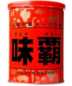Nước cốt gà hầm xương cô đặc Hiroshi Nhật Bản