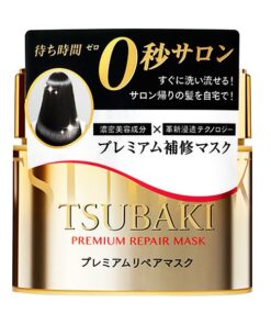 Kem ủ tóc Shiseido Tsubaki Premium Repair Mask