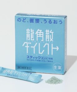 Bột Cốm Ho Giảm Đau Họng Ryukakusan Direct Nhật Bản Bột Cốm Ho Giảm Đau Họng Ryukakusan Direct Nhật Bản - Yêu Hàng Ngoại