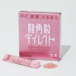 Alternative view of Thuốc trị viêm họng, đau họng Ryukakusan Nhật Bản