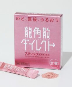 Bột Cốm Ho Giảm Đau Họng Ryukakusan Direct Nhật Bản Bột Cốm Ho Giảm Đau Họng Ryukakusan Direct Nhật Bản - Yêu Hàng Ngoại